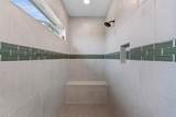 979 Inka Rd - Photo 21