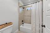 979 Inka Rd - Photo 27