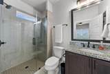 979 Inka Rd - Photo 32