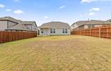 309 Archway Ln - Photo 23