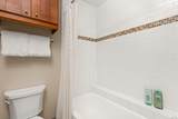 7685 Northcross Dr - Photo 14