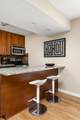 7685 Northcross Dr - Photo 6