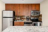 7685 Northcross Dr - Photo 7
