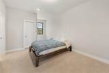 19105 Excursion Falls Way - Photo 26