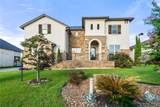 312 Bisset Ct - Photo 1