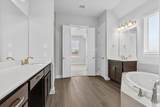 109 Rocky River Rd - Photo 21