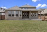109 Rocky River Rd - Photo 33