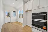232 Tenny Ln - Photo 14