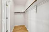 232 Tenny Ln - Photo 23