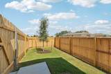 232 Tenny Ln - Photo 30