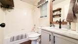 1310 Quicksilver St - Photo 13