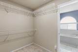 206 Killian Loop - Photo 20