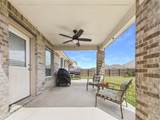 12117 Texana Trl - Photo 36