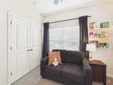 12117 Texana Trl - Photo 9