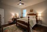 1215 Davis St - Photo 16