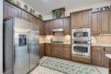 7800 Southwest Pkwy - Photo 13