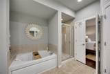 7800 Southwest Pkwy - Photo 25