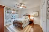 7800 Southwest Pkwy - Photo 29