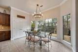 7800 Southwest Pkwy - Photo 8
