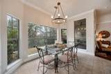 7800 Southwest Pkwy - Photo 9