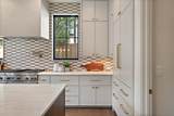 2705 Warren St - Photo 12