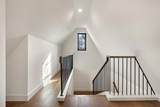 2705 Warren St - Photo 32