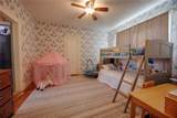 309 Anderson St - Photo 14