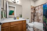 228 Drawing Maple St - Photo 8