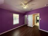 1032 Dyer Crossing Way - Photo 23