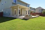 8312 Minnesota Ln - Photo 24
