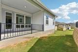 127 Antoinette Way - Photo 26