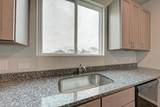 158 Daylily Dr - Photo 16