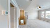 361 Presley Dr - Photo 17