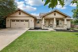 1058 Daviot Dr - Photo 1
