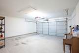 617 Barbara Way - Photo 37