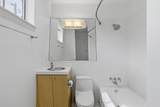 300 Crockett St - Photo 31
