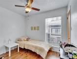 2803 Hemphill Park - Photo 11