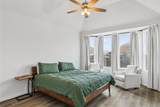 684 Billowing Way - Photo 19