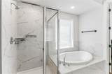 684 Billowing Way - Photo 22