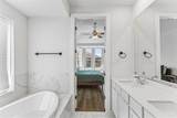 684 Billowing Way - Photo 24