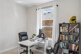 684 Billowing Way - Photo 5