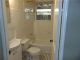 5311 Link Ave - Photo 12