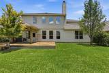 1342 Clary Sage Loop - Photo 25