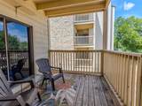 1013 Chestnut St - Photo 17