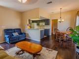 1013 Chestnut St - Photo 5