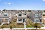 1769 Yaupon Grove Ln - Photo 1