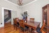901 Kimbro St - Photo 10