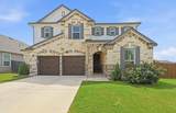 200 Auburn St - Photo 2