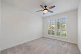 17700 Hattie Trce - Photo 21