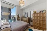 44 East Ave - Photo 9